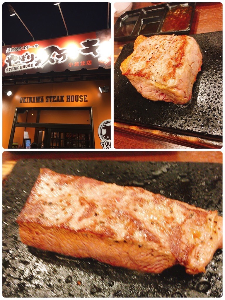 f:id:cutie_blue:20200706101538j:image