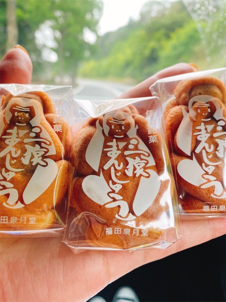 f:id:cutie_blue:20200714124741j:image