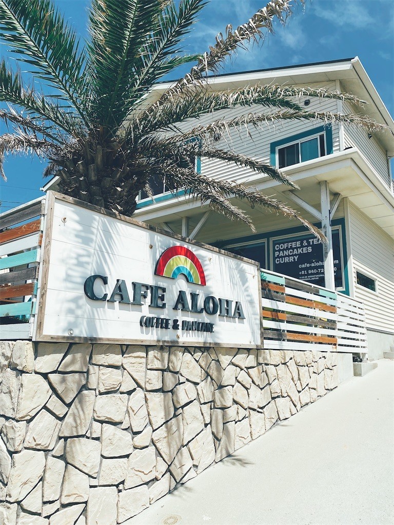 f:id:cutie_blue:20200901121223j:image