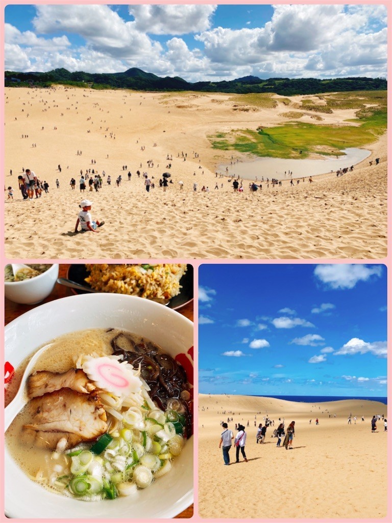 f:id:cutie_blue:20200922172206j:image