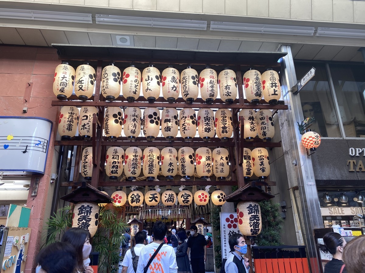 f:id:cutie_blue:20200925121053j:plain f:id:cutie_blue:20200925121053j:plain