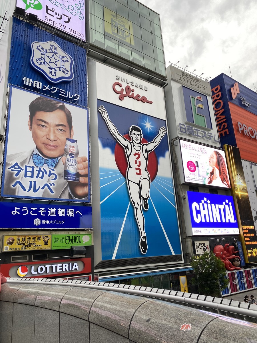 f:id:cutie_blue:20200925121819j:plain f:id:cutie_blue:20200925121819j:plain