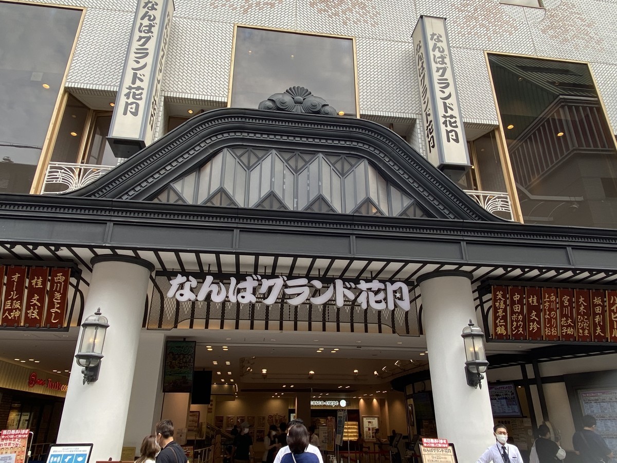 f:id:cutie_blue:20200925121857j:plain f:id:cutie_blue:20200925121857j:plain