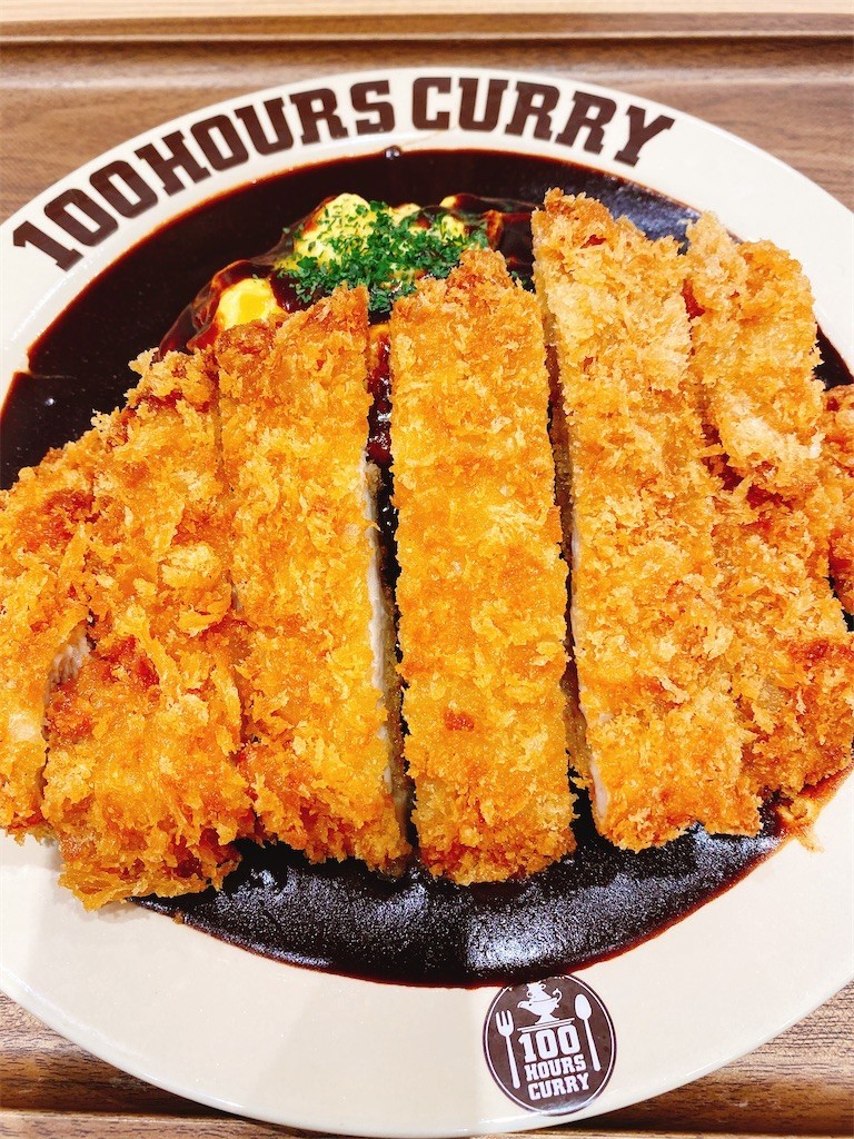 f:id:cutie_blue:20201020145123j:image