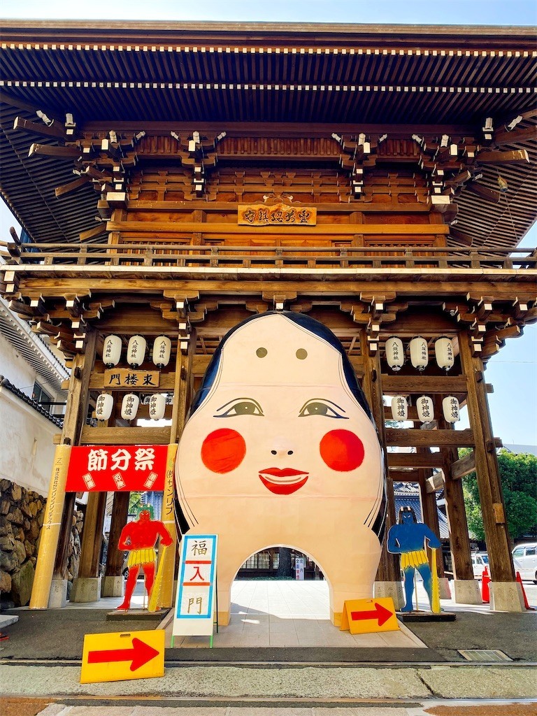 f:id:cutie_blue:20210202170408j:image f:id:cutie_blue:20210202170408j:image