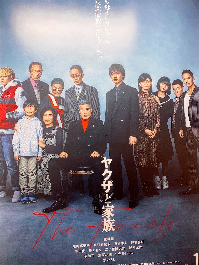 f:id:cutie_blue:20210209165056j:image