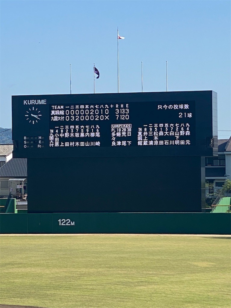 f:id:cutie_blue:20210406125029j:image f:id:cutie_blue:20210406125029j:image