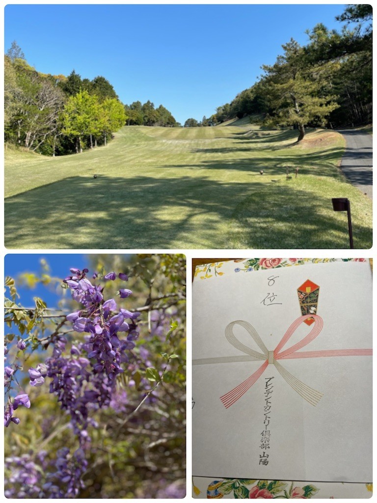 f:id:cutie_blue:20210412094619j:image