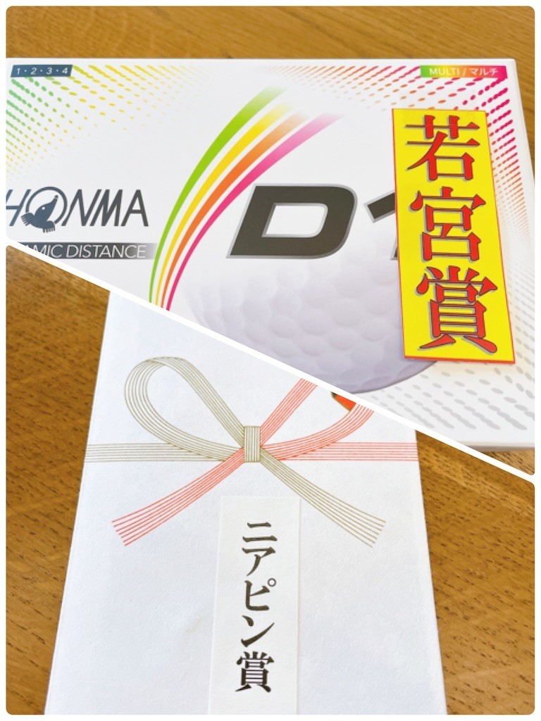 f:id:cutie_blue:20210614162047j:image f:id:cutie_blue:20210614162047j:image