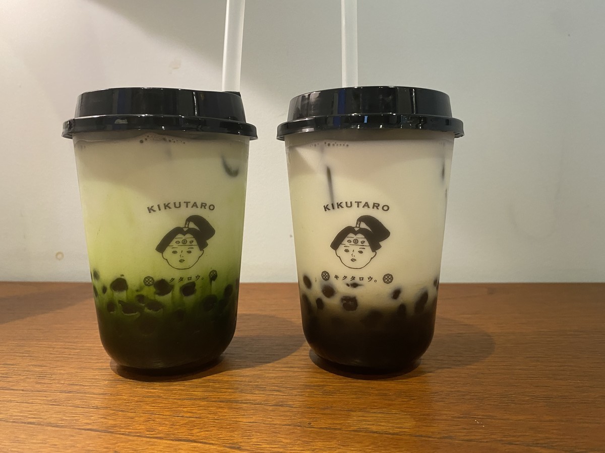 f:id:cutie_blue:20210716155925j:plain