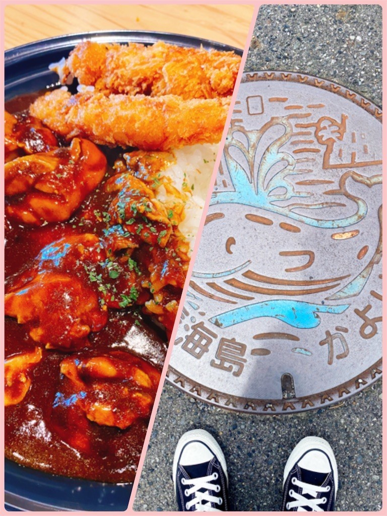 f:id:cutie_blue:20210727150555j:image f:id:cutie_blue:20210727150555j:image