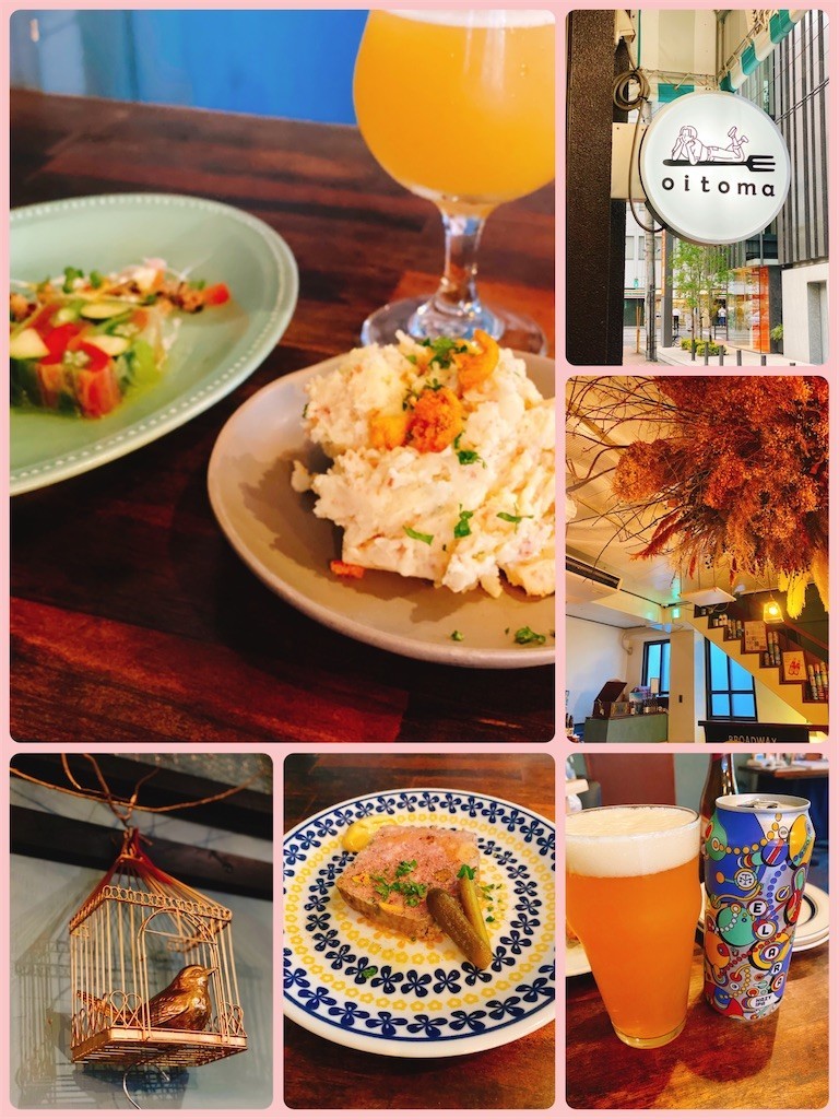 f:id:cutie_blue:20210727152002j:image f:id:cutie_blue:20210727152002j:image