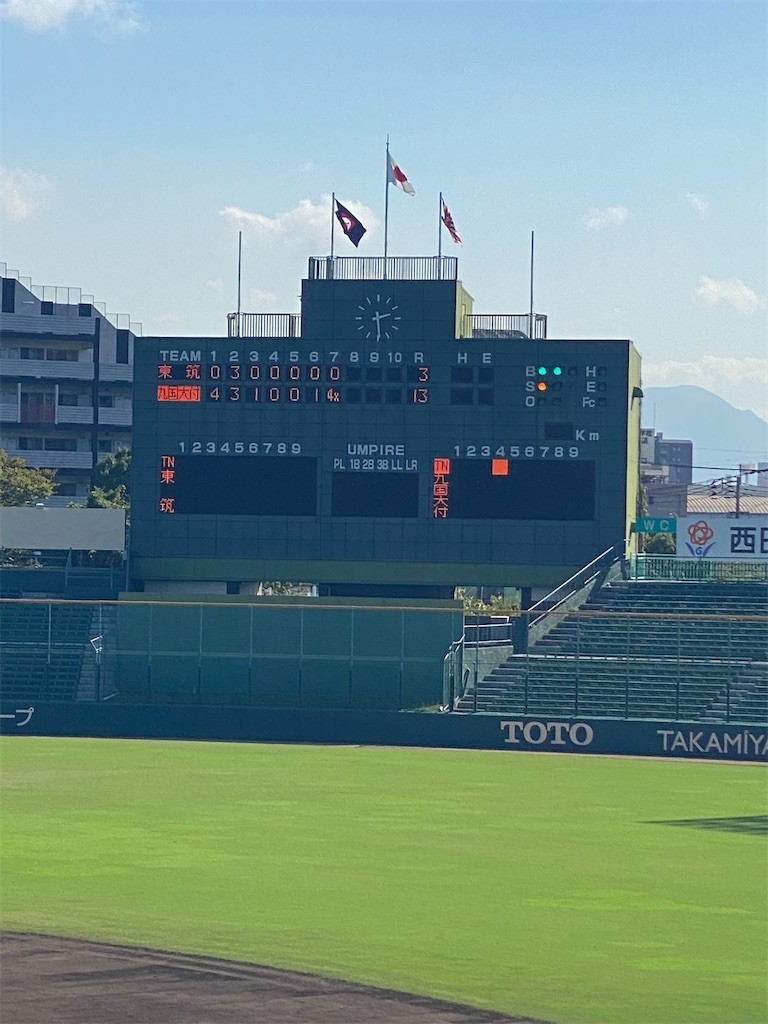 f:id:cutie_blue:20211012150012j:image