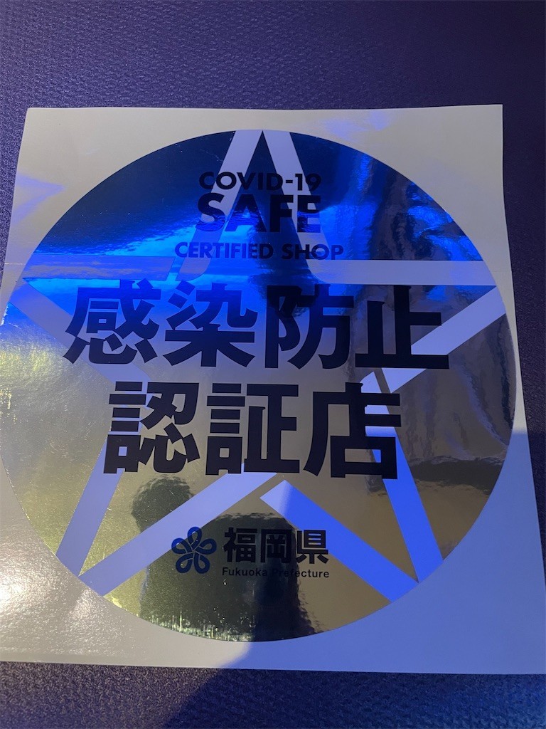 f:id:cutie_blue:20211018143339j:image