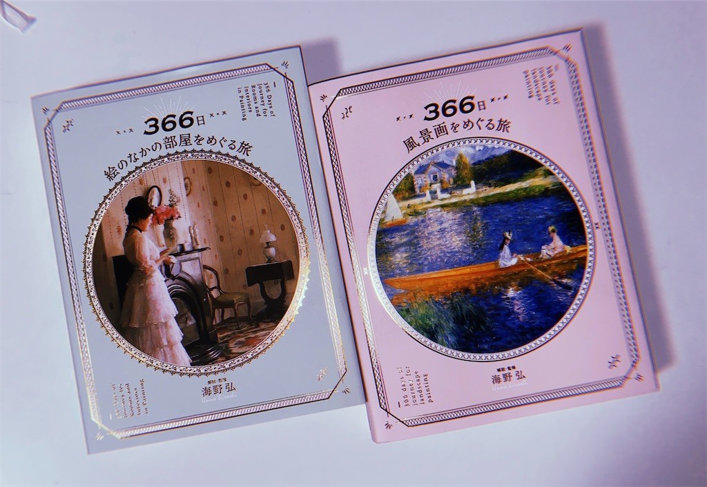 f:id:cutie_blue:20211022164901j:image