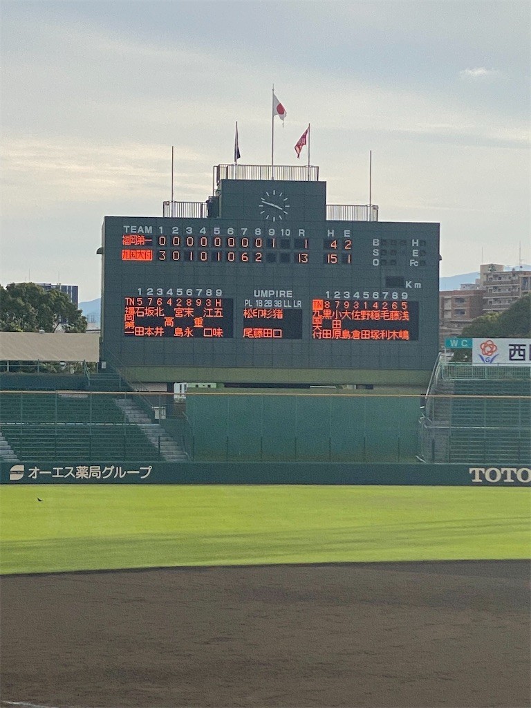 f:id:cutie_blue:20211026151511j:image f:id:cutie_blue:20211026151511j:image