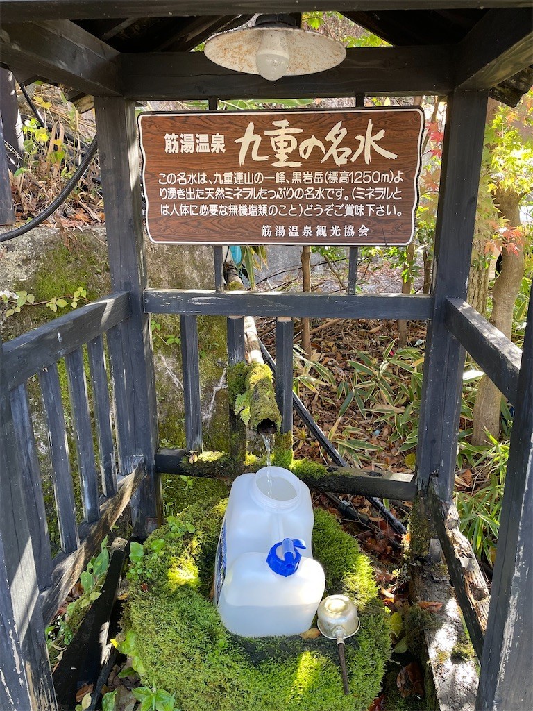 f:id:cutie_blue:20211115162352j:image f:id:cutie_blue:20211115162352j:image