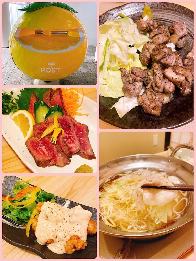 f:id:cutie_blue:20220426115541j:image