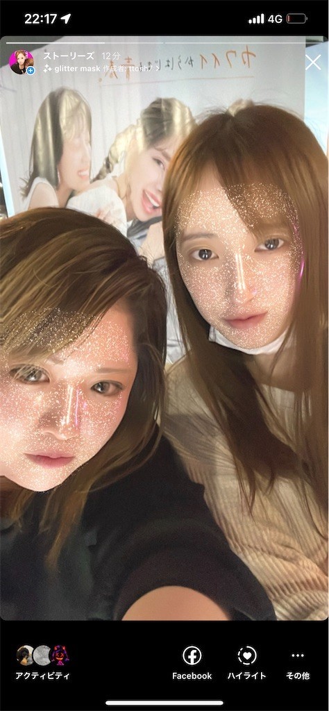 f:id:cutie_blue:20220430120414j:image