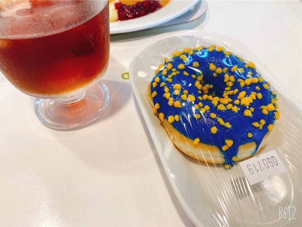 f:id:cutie_blue:20220610173737j:image