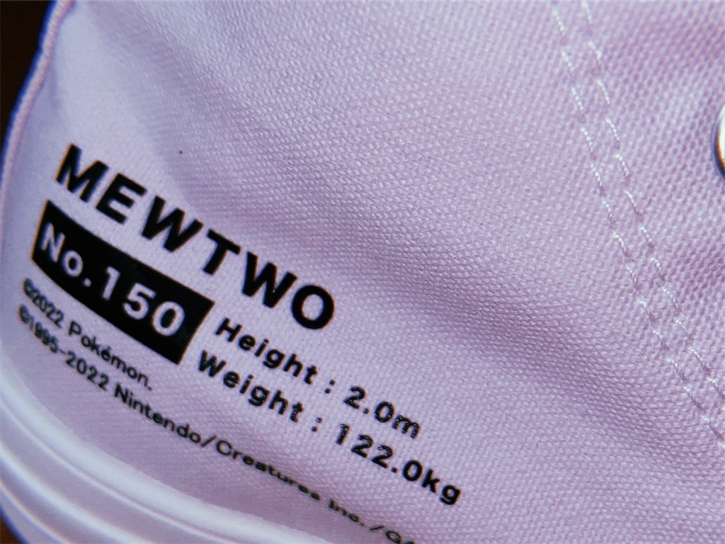 f:id:cutie_blue:20220617155131j:image f:id:cutie_blue:20220617155131j:image