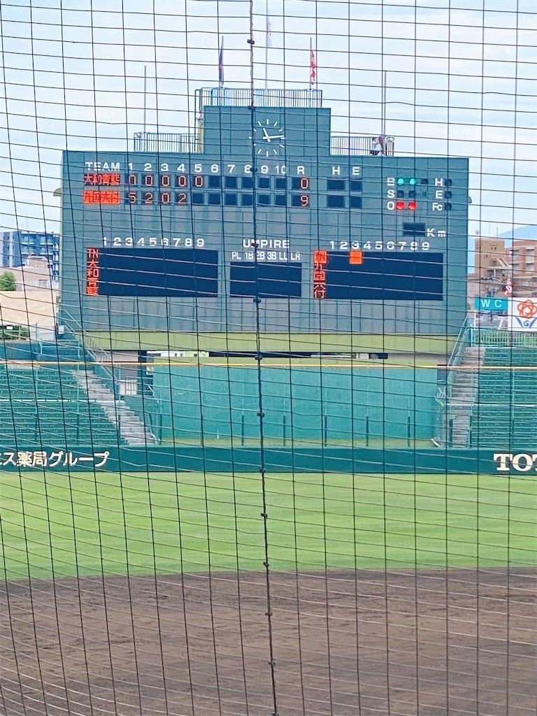 f:id:cutie_blue:20220705105918j:image f:id:cutie_blue:20220705105918j:image