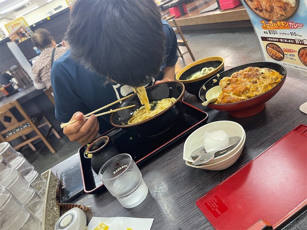 f:id:cutie_blue:20220723141504j:image f:id:cutie_blue:20220723141504j:image