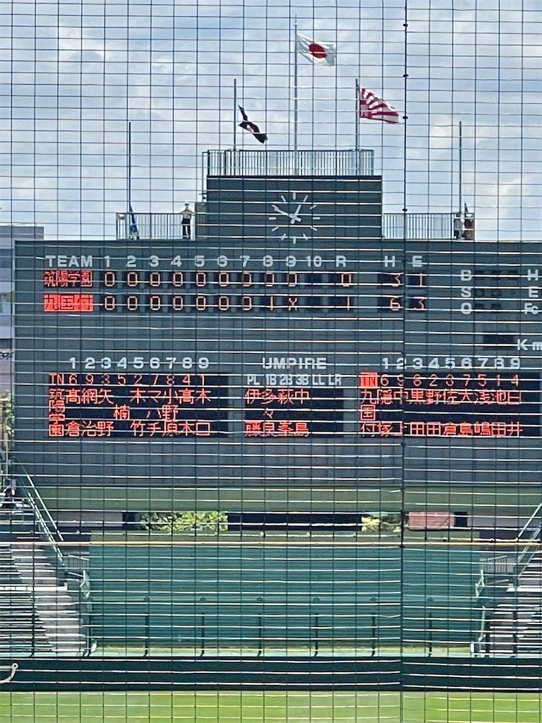 f:id:cutie_blue:20220730160140j:image f:id:cutie_blue:20220730160140j:image