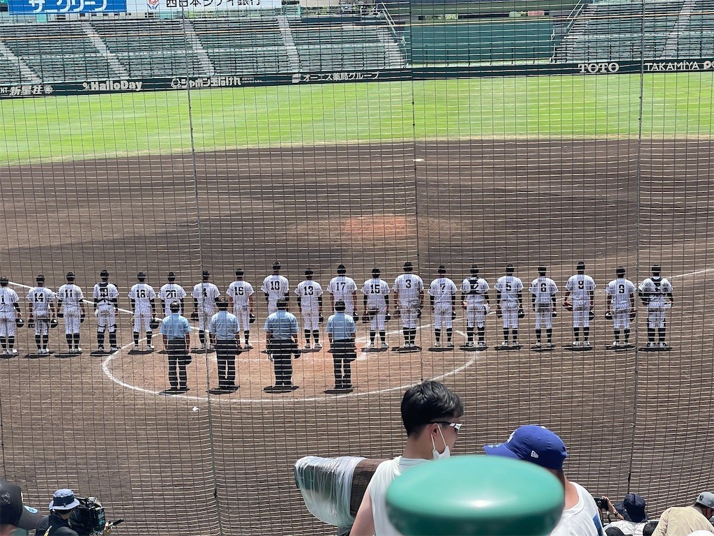 f:id:cutie_blue:20220730160206j:image f:id:cutie_blue:20220730160206j:image