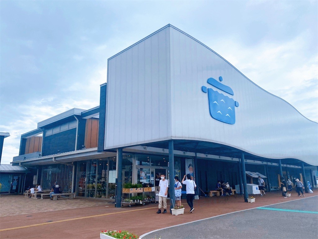 f:id:cutie_blue:20220802105335j:image f:id:cutie_blue:20220802105335j:image