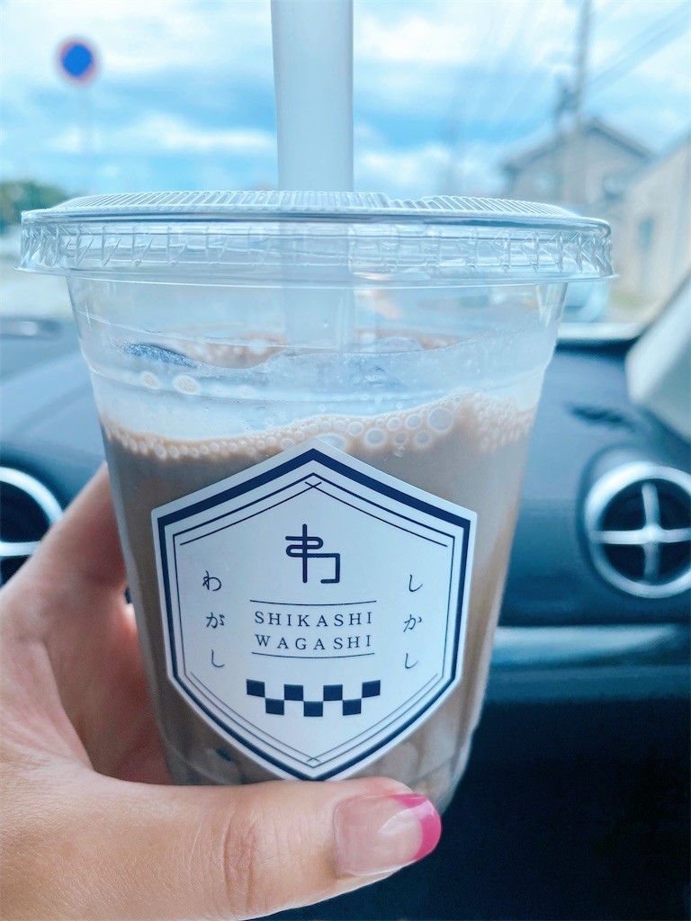 f:id:cutie_blue:20220802111003j:image f:id:cutie_blue:20220802111003j:image