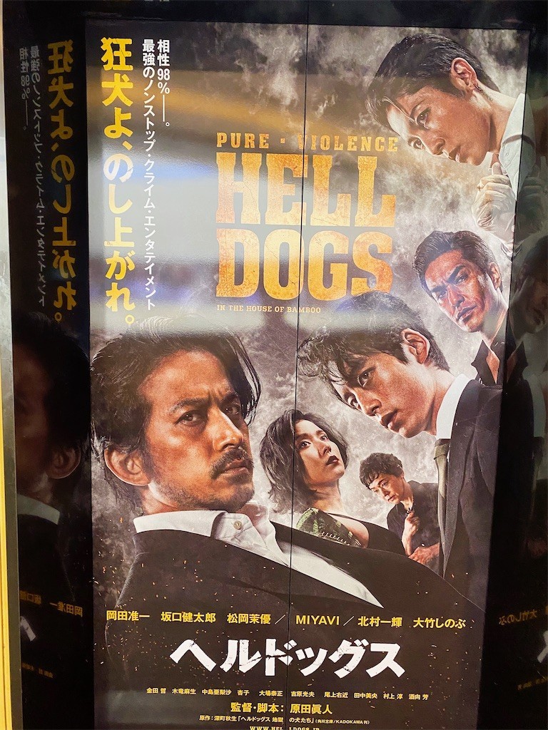 f:id:cutie_blue:20220927105610j:image f:id:cutie_blue:20220927105610j:image