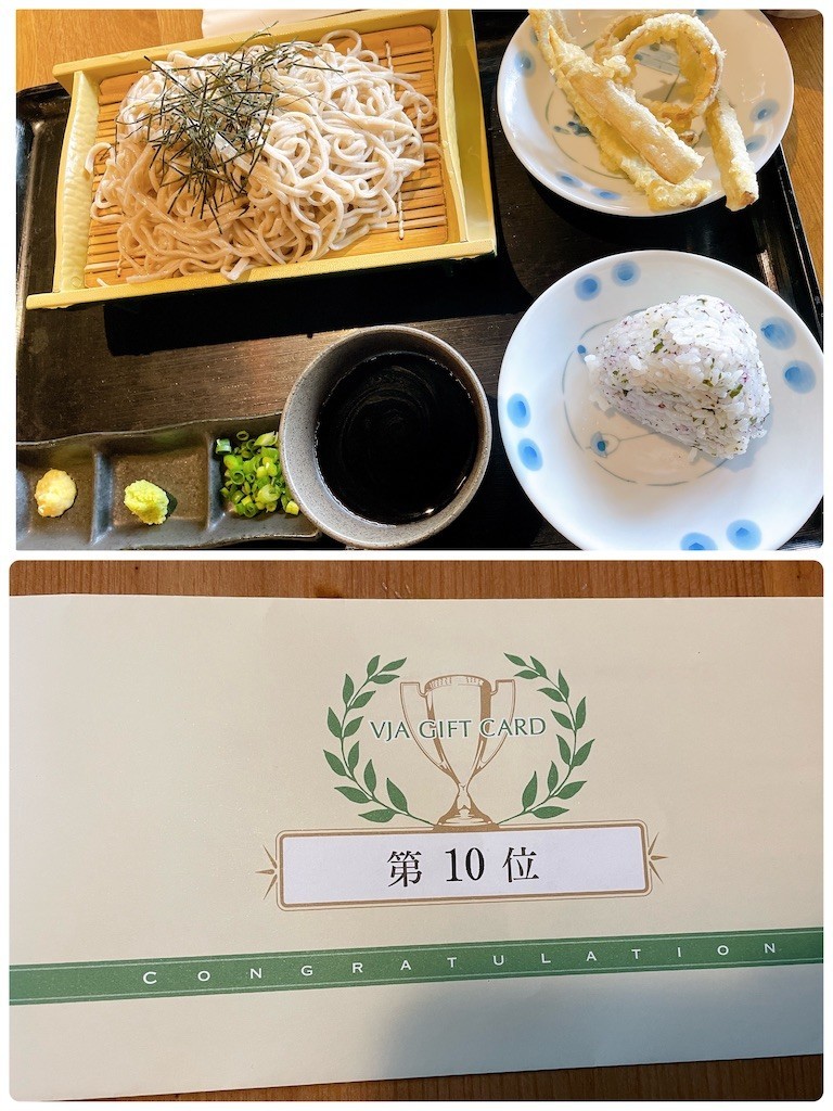 f:id:cutie_blue:20221121085933j:image