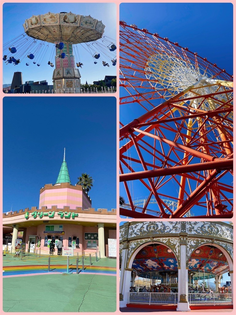 f:id:cutie_blue:20221129120433j:image