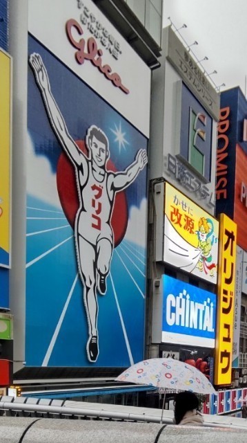 f:id:cutie_blue:20221223232318j:image