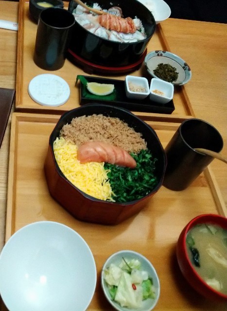 f:id:cutie_blue:20230113211156j:image f:id:cutie_blue:20230113211156j:image