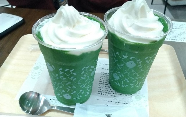 f:id:cutie_blue:20230113211207j:image f:id:cutie_blue:20230113211207j:image