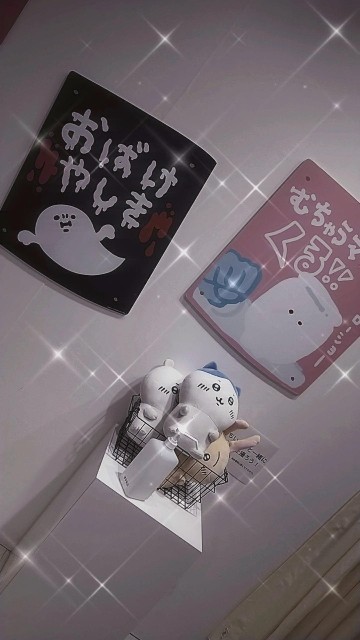 f:id:cutie_blue:20230113211608j:image f:id:cutie_blue:20230113211608j:image