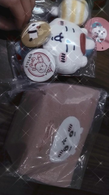 f:id:cutie_blue:20230113211718j:image f:id:cutie_blue:20230113211718j:image