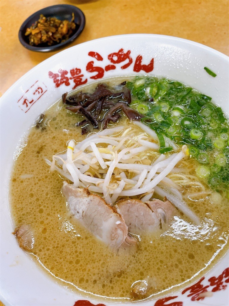 f:id:cutie_blue:20230123175445j:image f:id:cutie_blue:20230123175445j:image