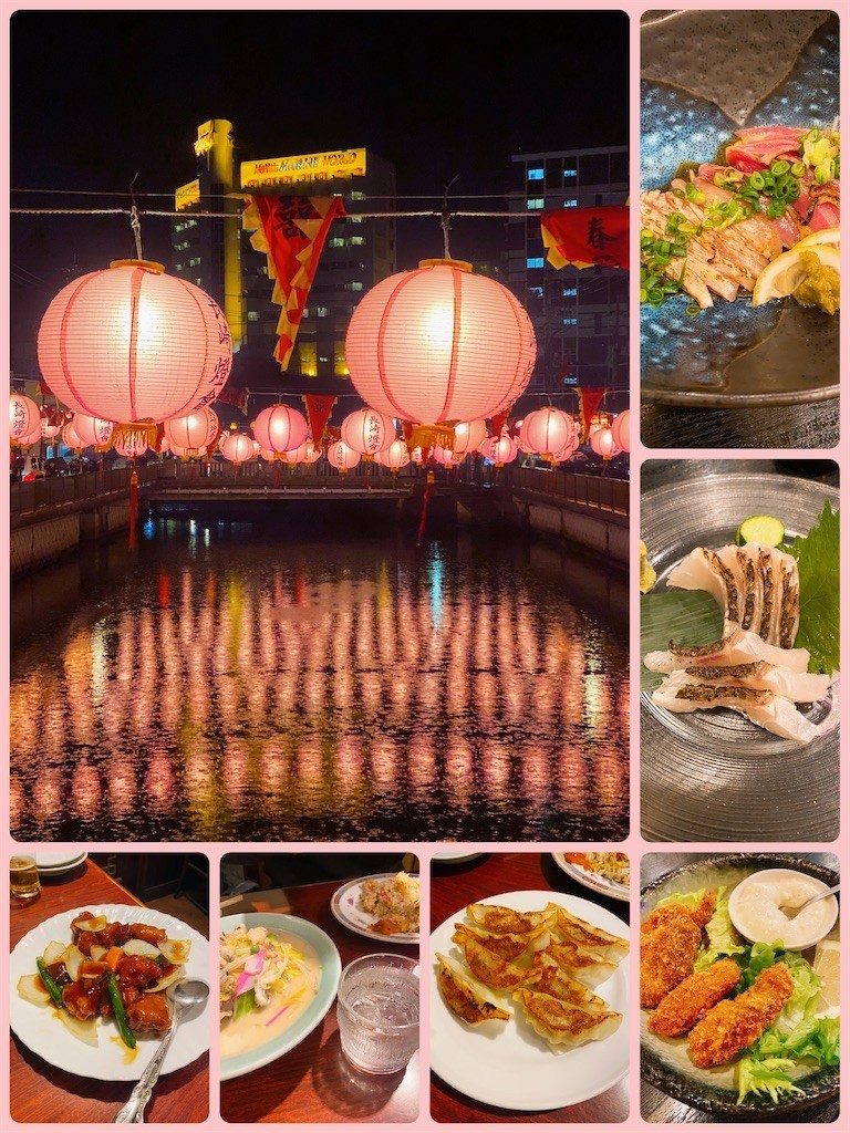 f:id:cutie_blue:20230124175451j:image