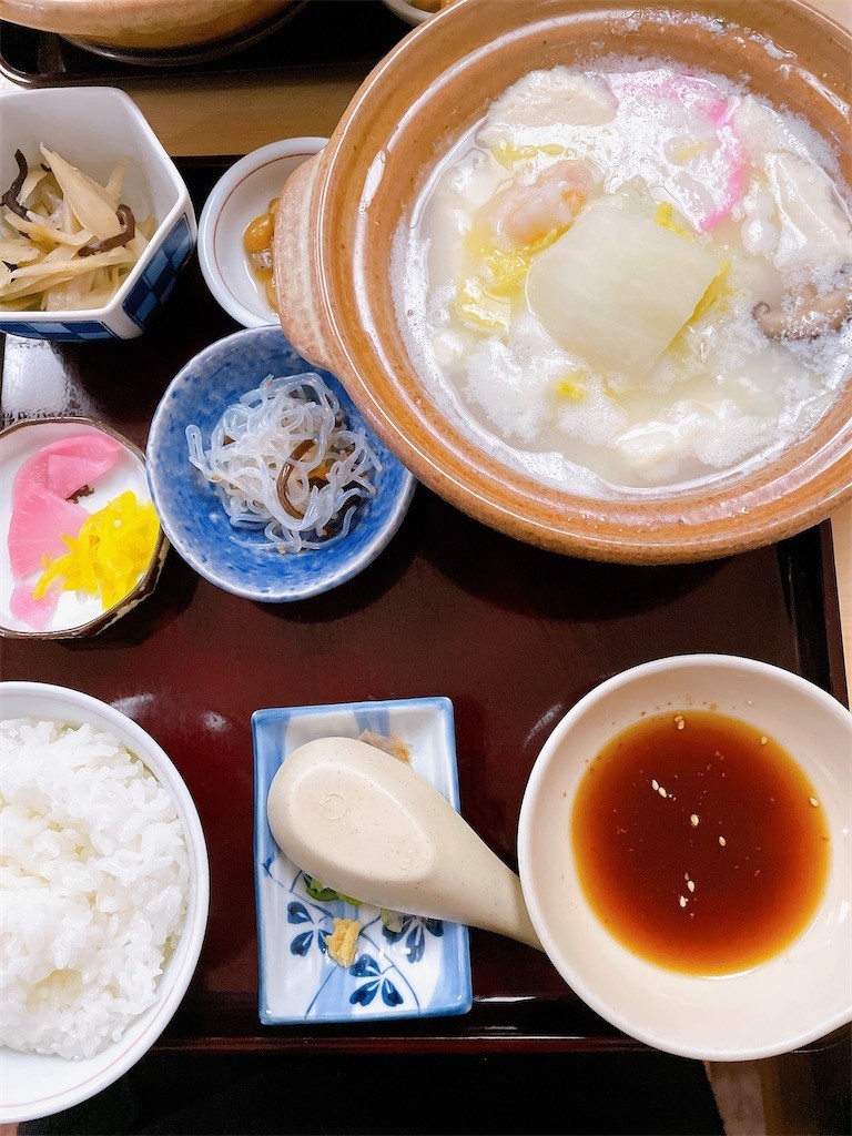 f:id:cutie_blue:20230130144436j:image