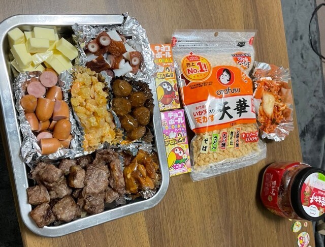 f:id:cutie_blue:20230208171944j:image f:id:cutie_blue:20230208171944j:image