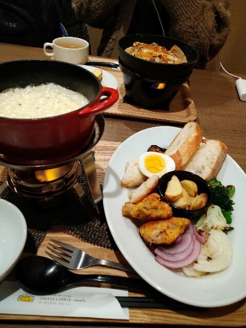 f:id:cutie_blue:20230210192123j:image f:id:cutie_blue:20230210192123j:image