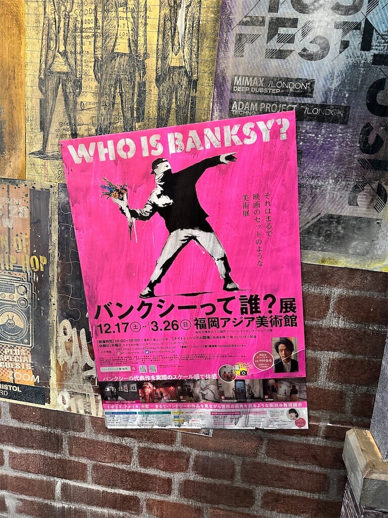 f:id:cutie_blue:20230214144226j:image