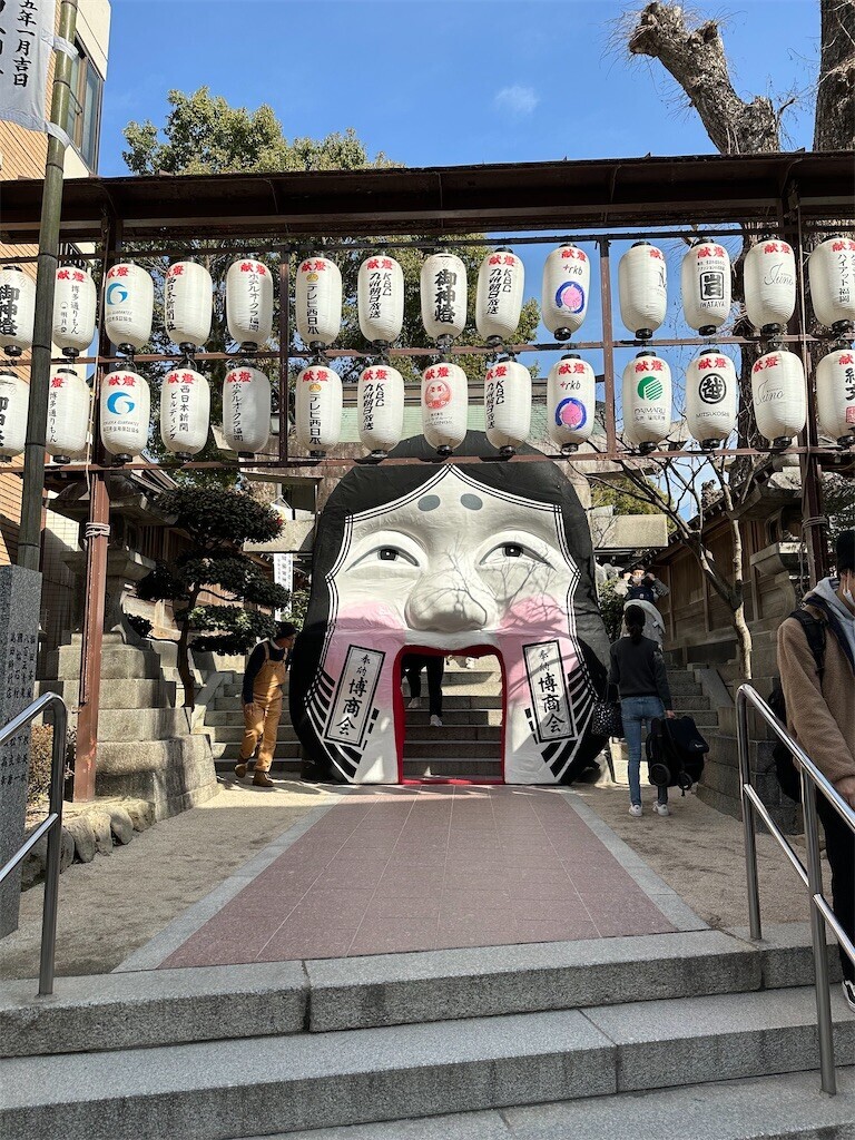 f:id:cutie_blue:20230214151533j:image