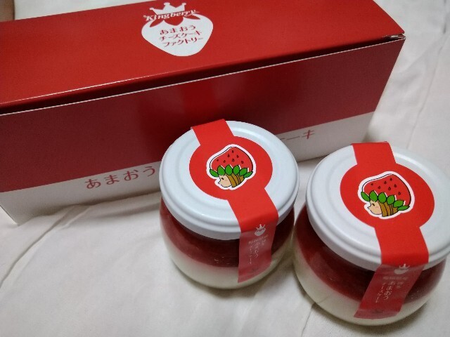 f:id:cutie_blue:20230224154603j:image