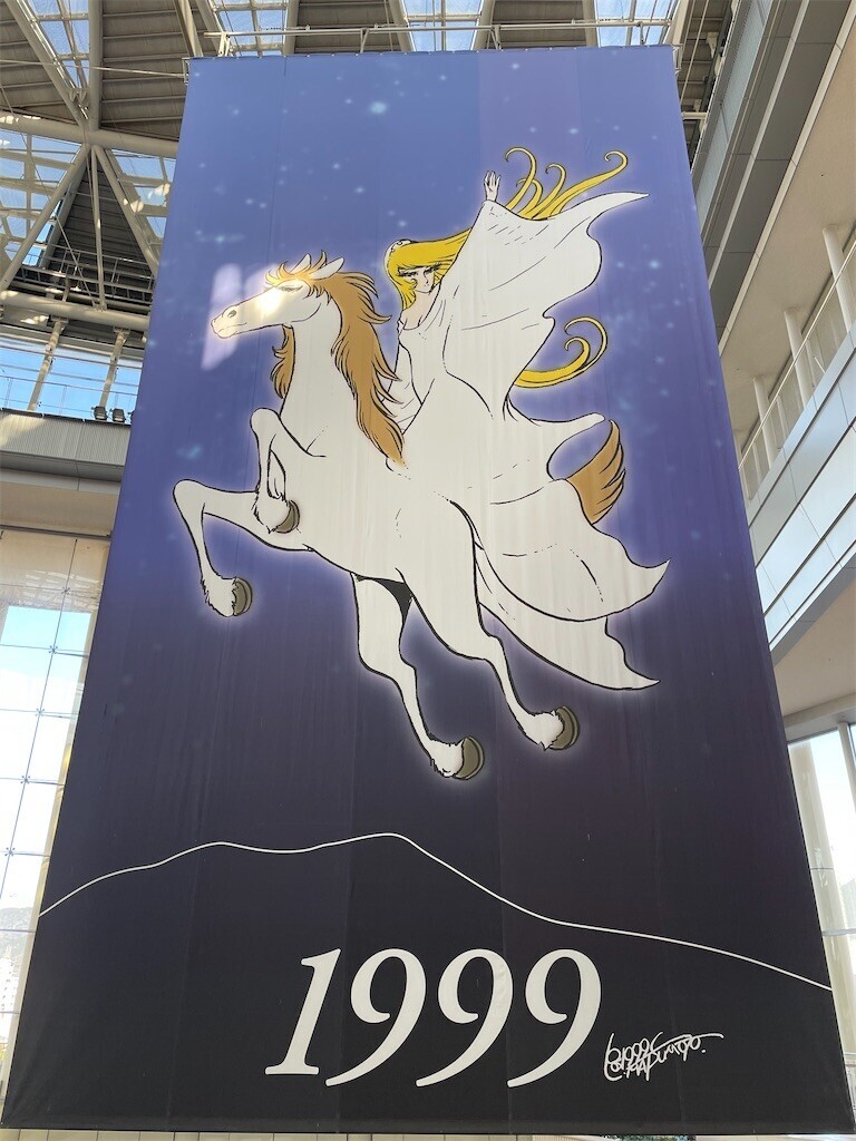 f:id:cutie_blue:20230227132151j:image