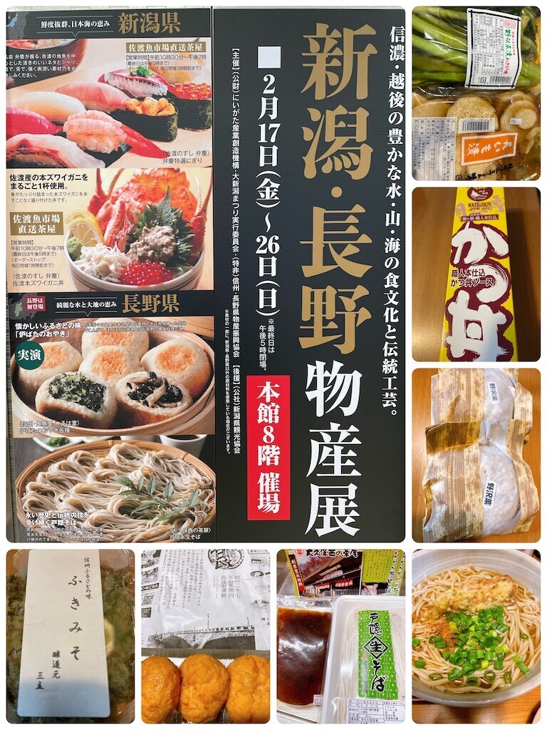 f:id:cutie_blue:20230227132430j:image