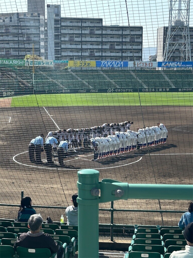 f:id:cutie_blue:20230328144051j:image